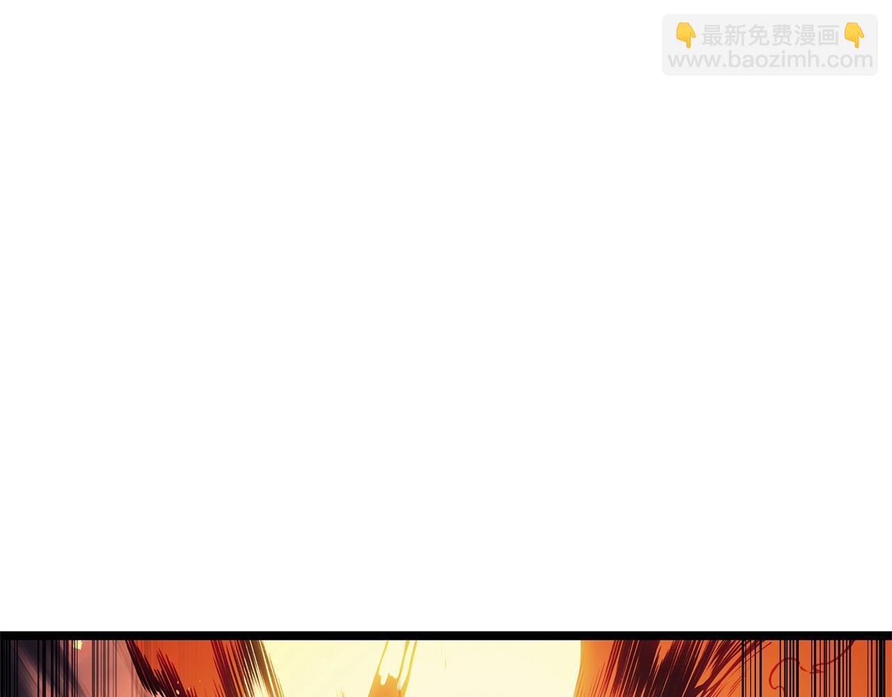 第86话 天秤座出现20