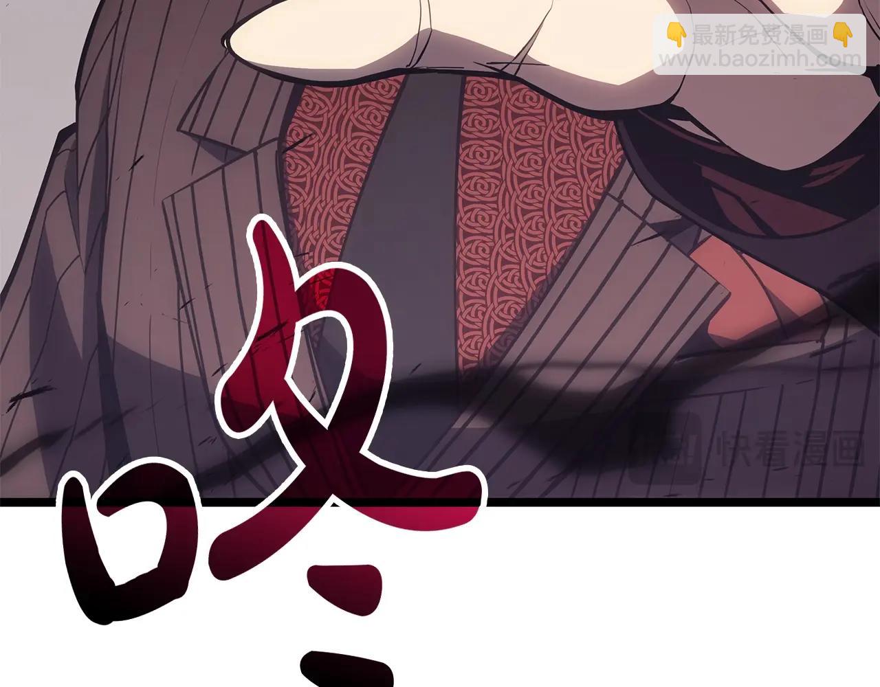 第86话 天秤座出现213