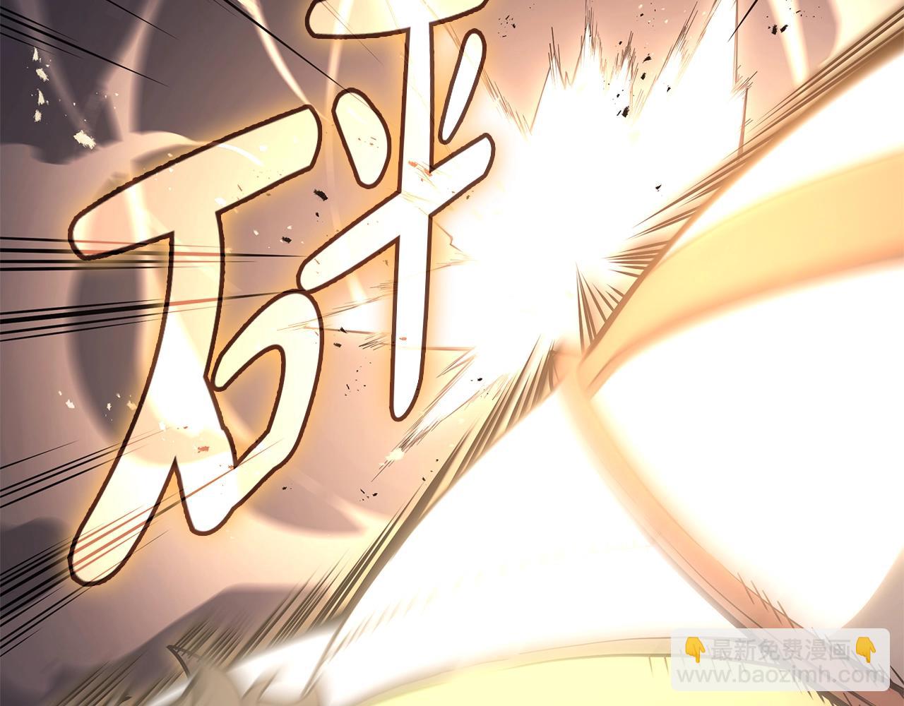 第86话 天秤座出现216