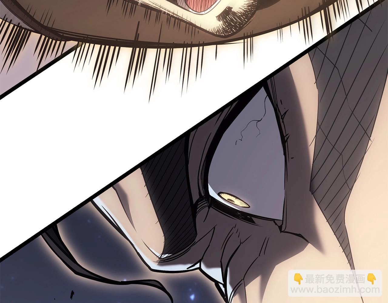 第86话 天秤座出现218