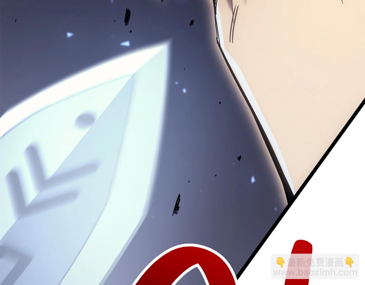 第86话 天秤座出现219
