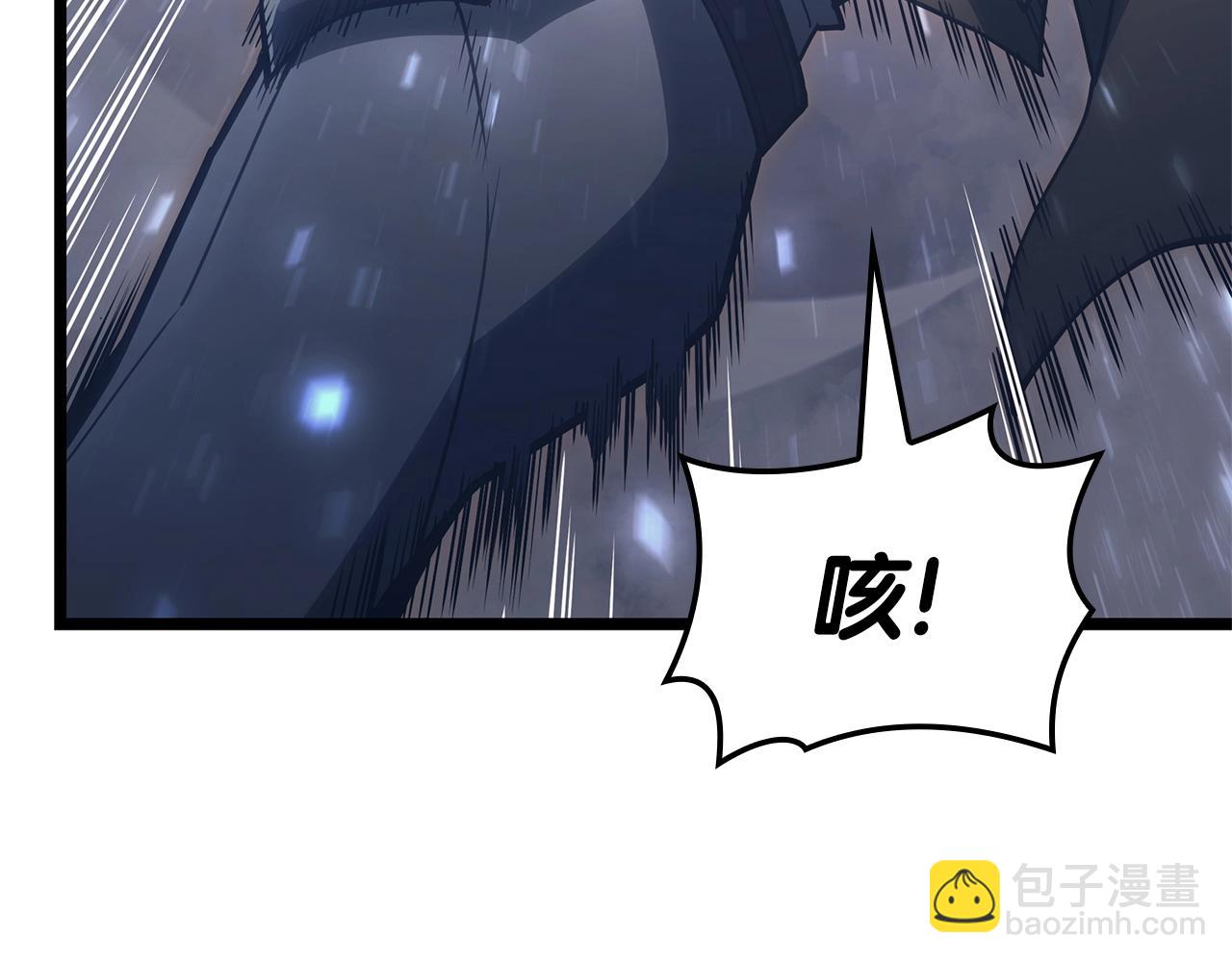 第86话 天秤座出现224