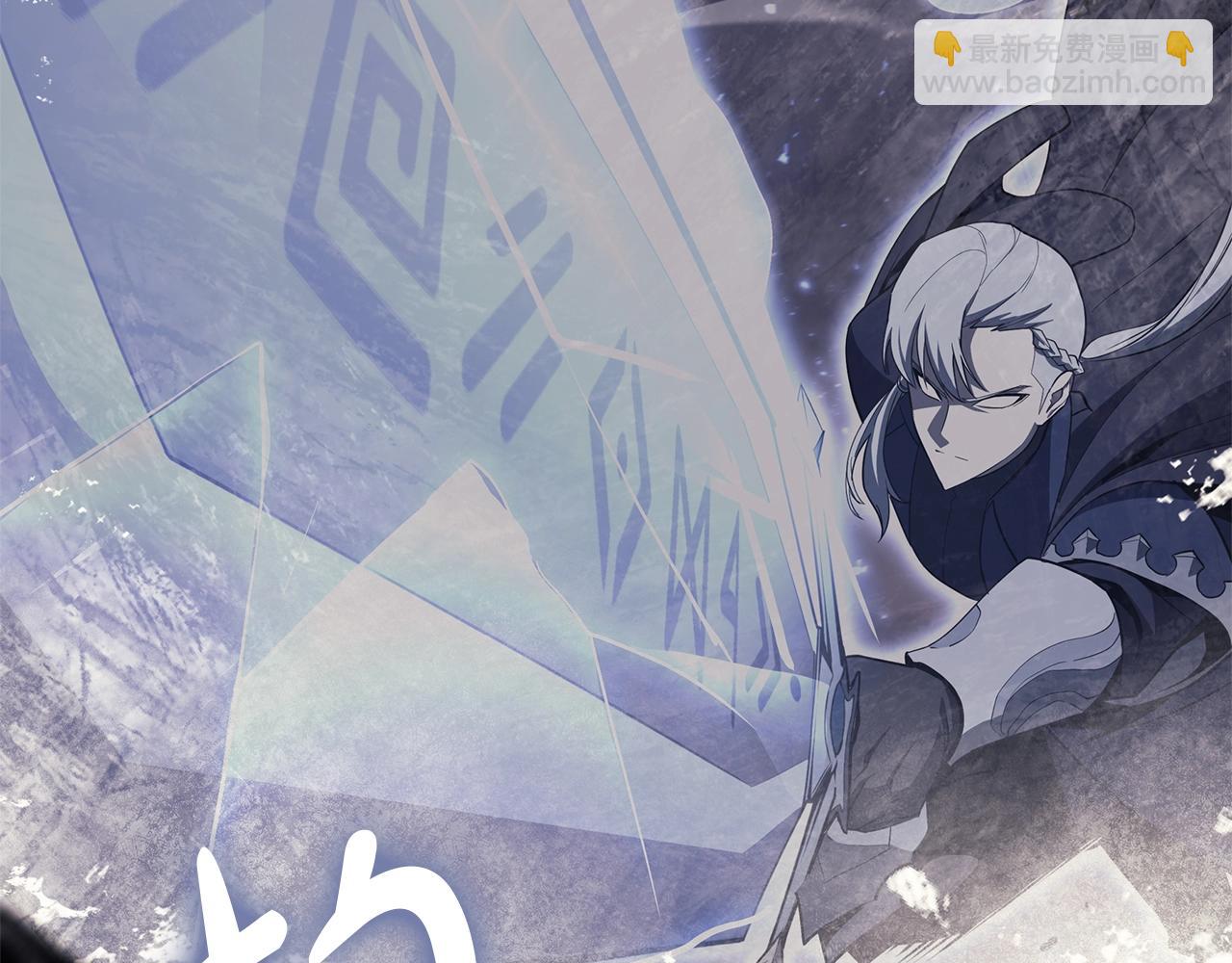 第86话 天秤座出现231