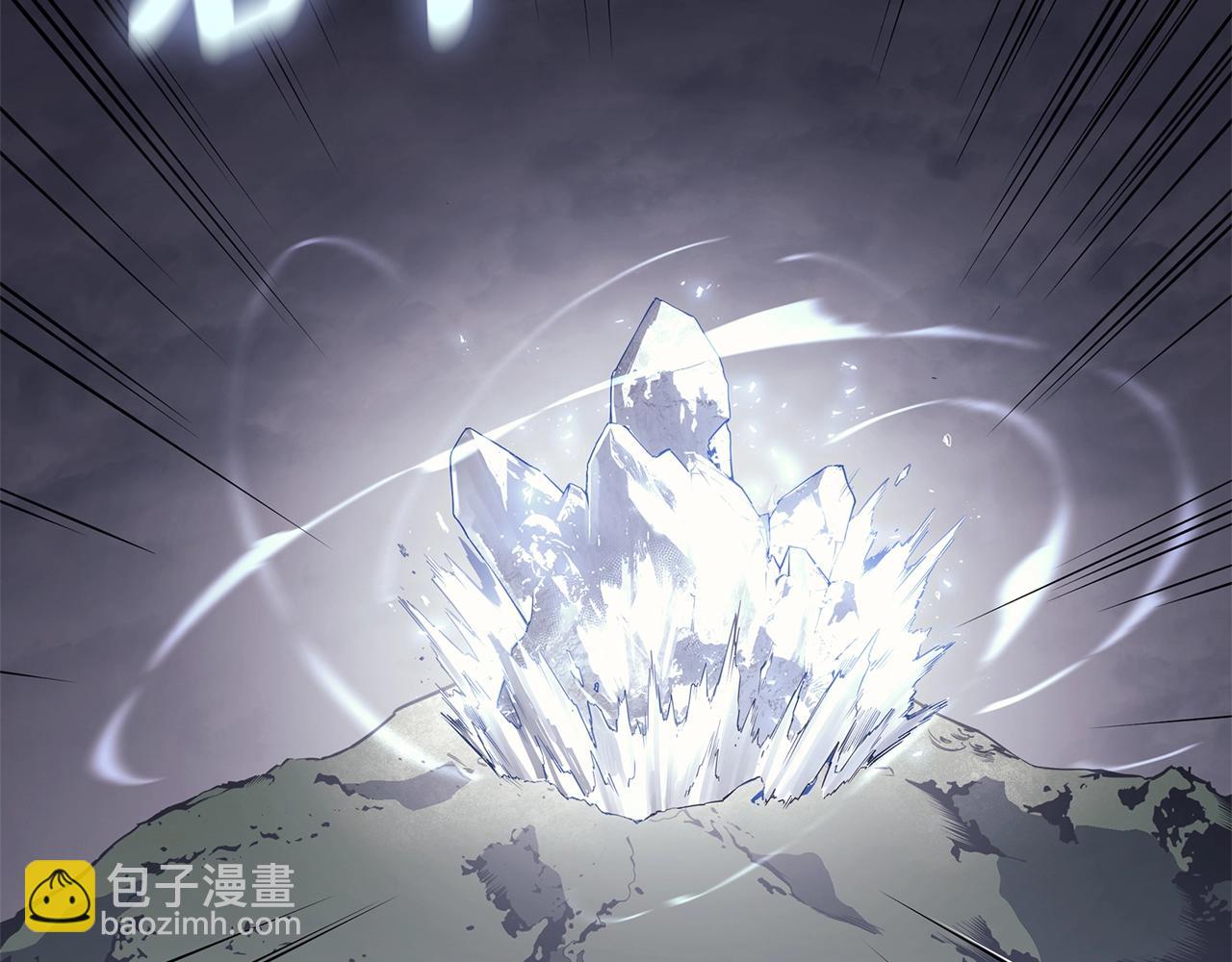 第86话 天秤座出现235