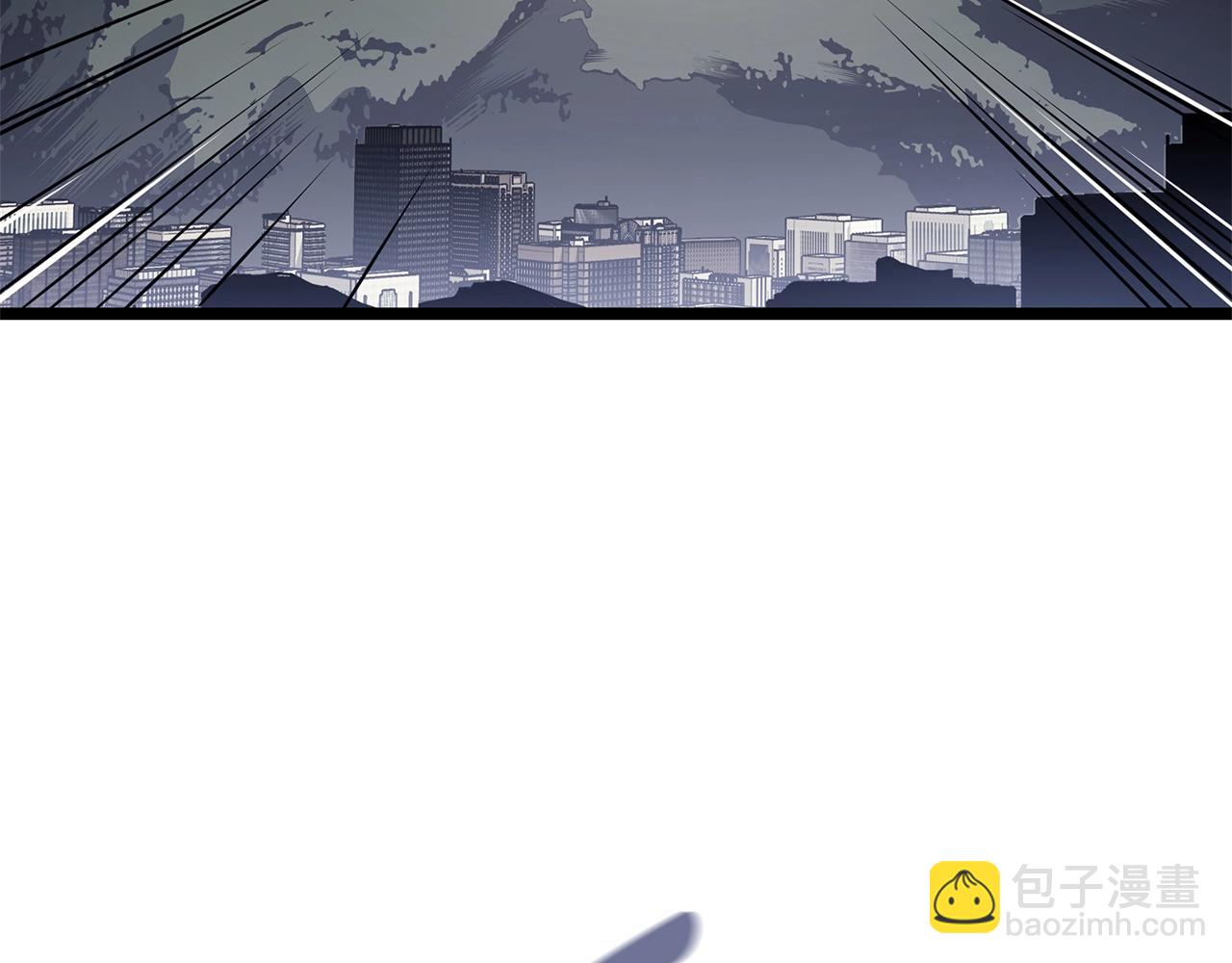 第86话 天秤座出现236