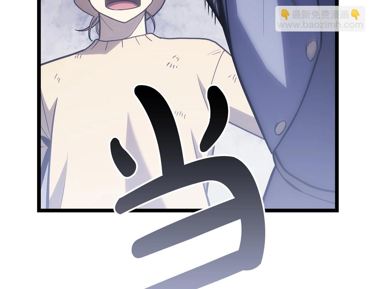 第86话 天秤座出现246