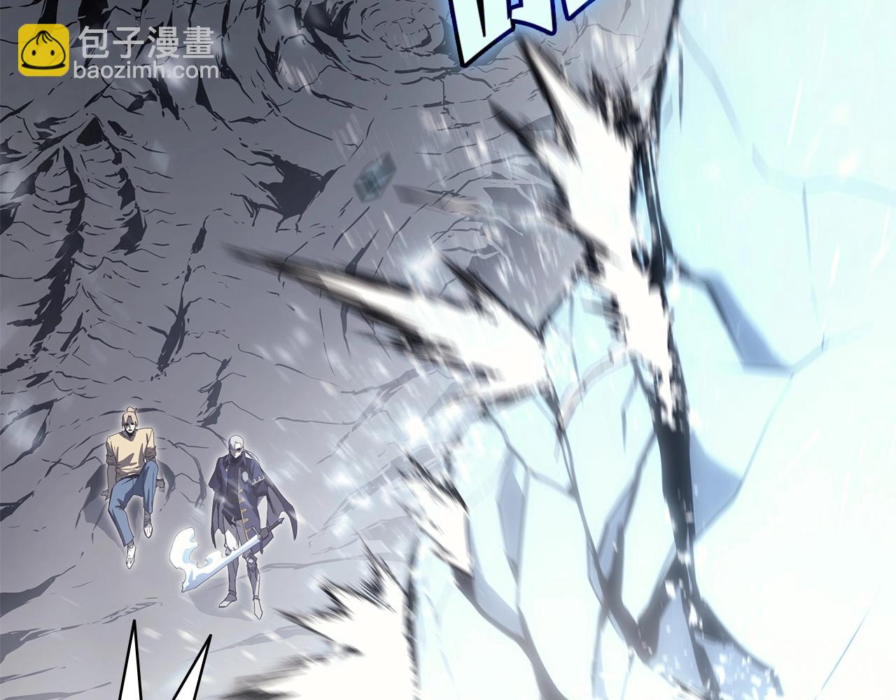 第86话 天秤座出现273