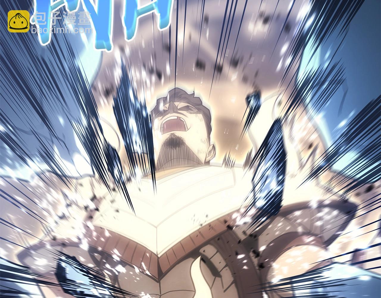 第86话 天秤座出现276