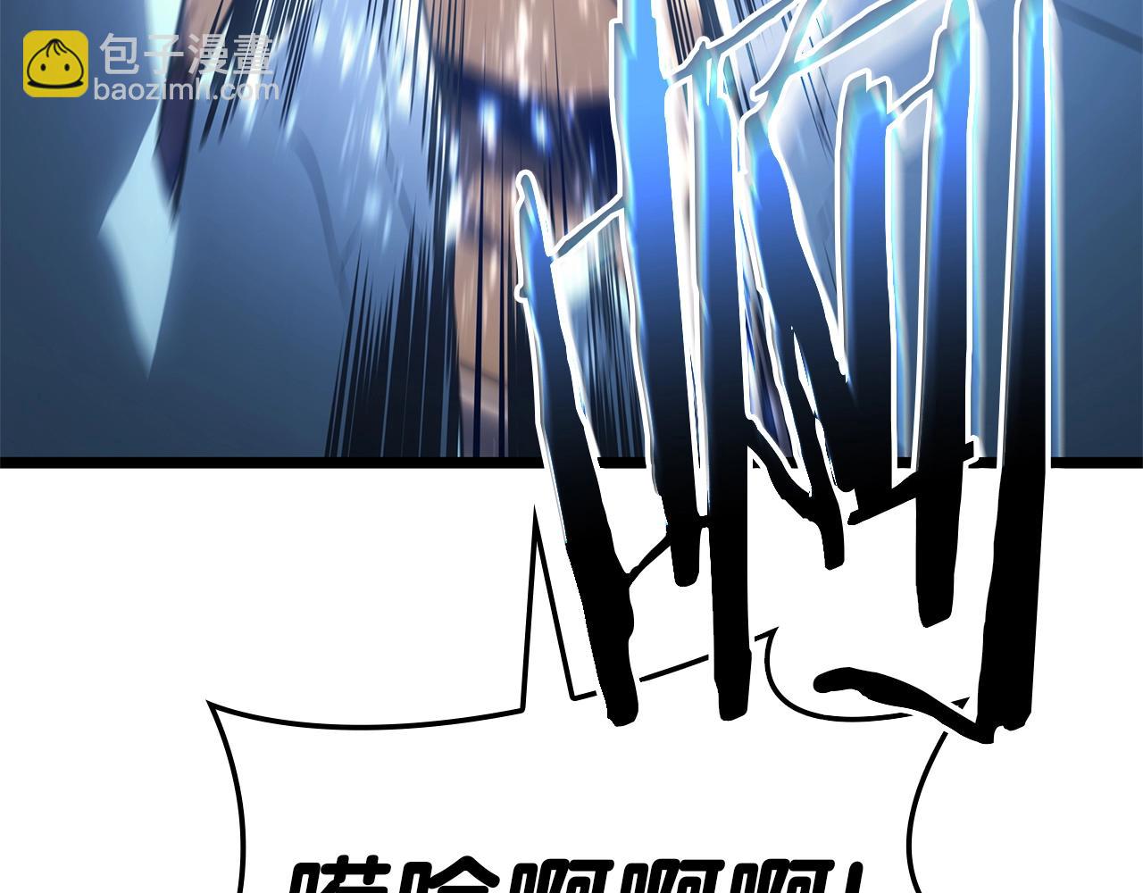 第86话 天秤座出现278