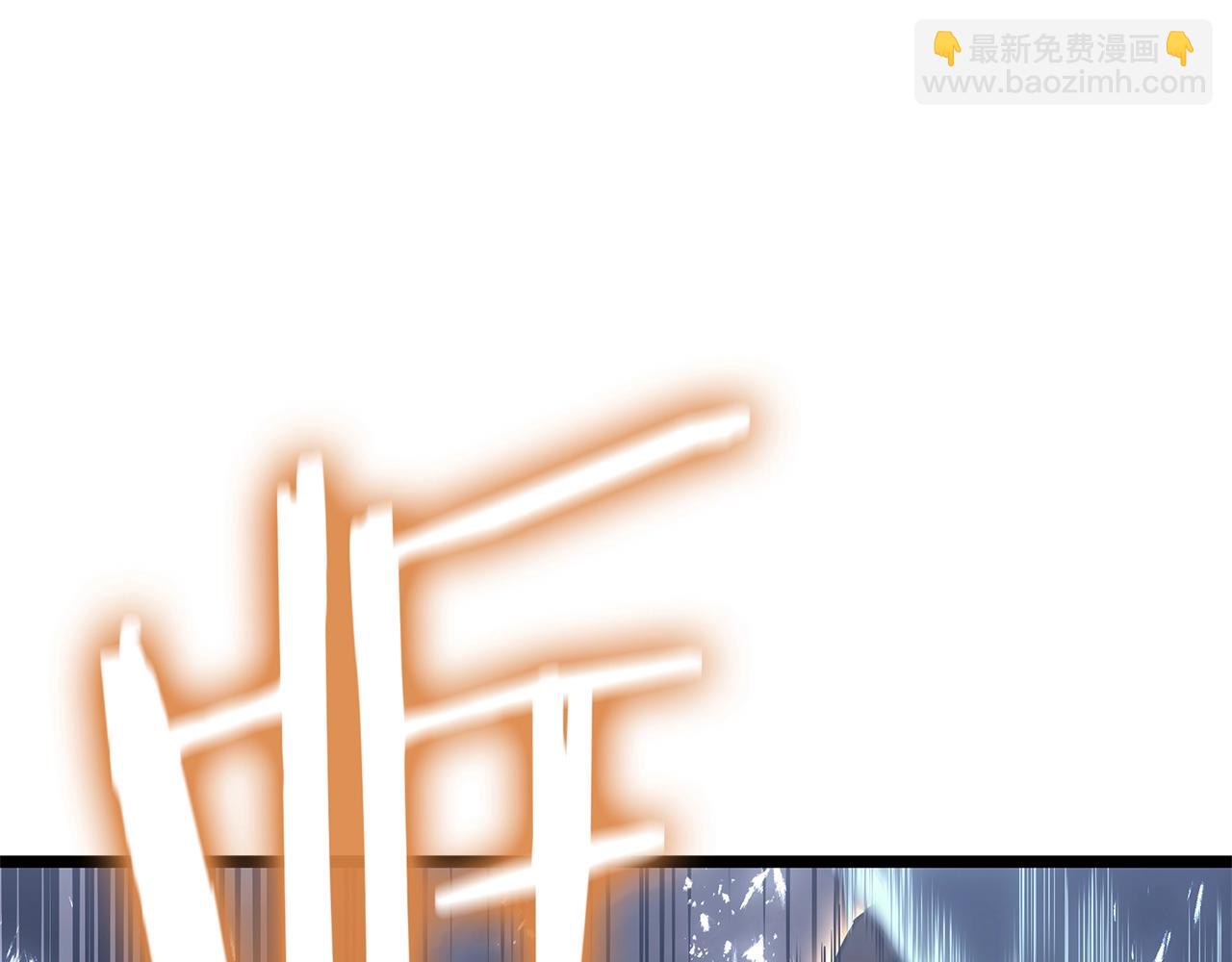 第86话 天秤座出现280