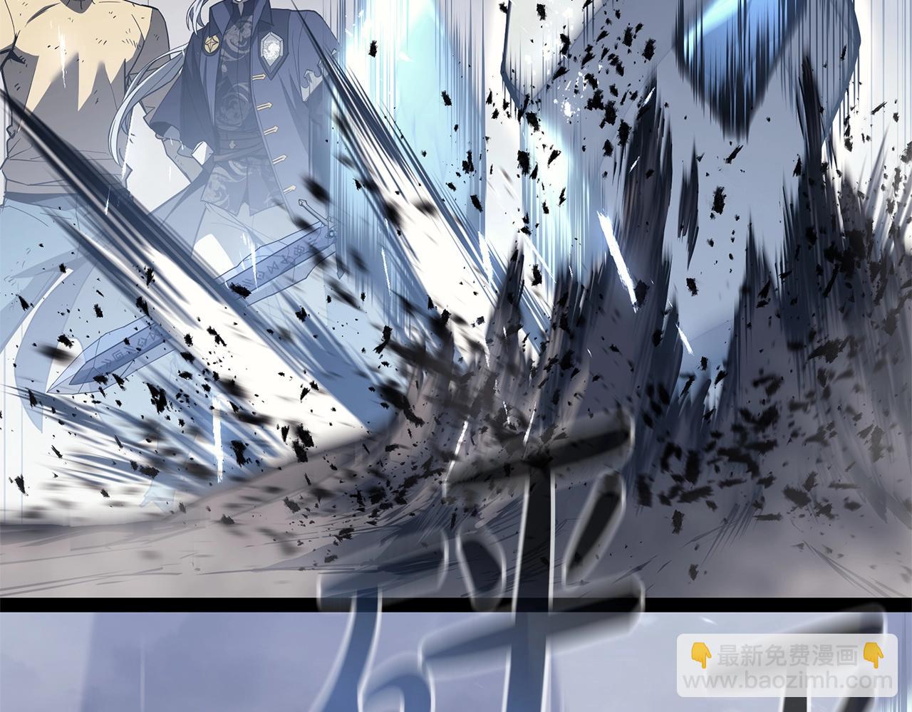 第86话 天秤座出现282