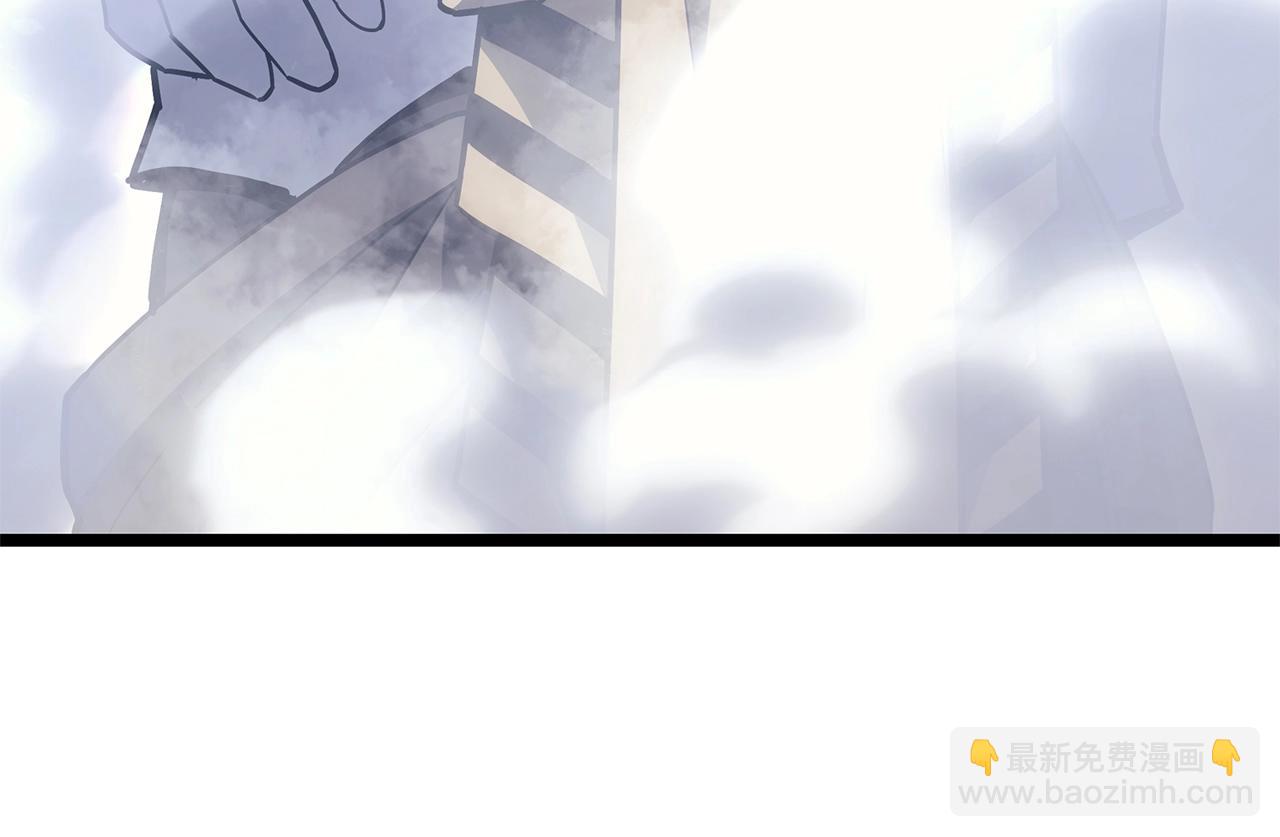 第86话 天秤座出现287