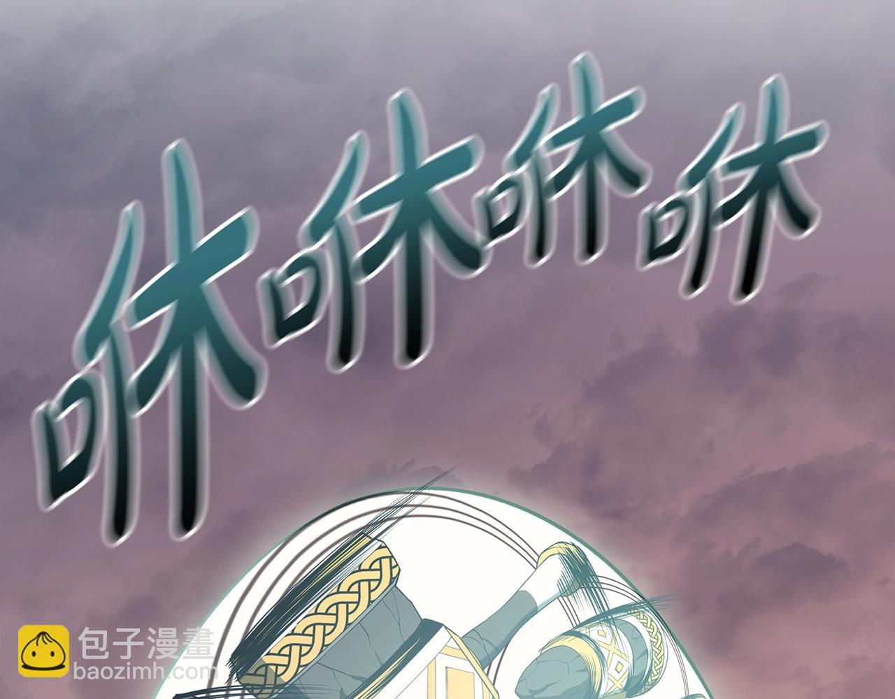 第86话 天秤座出现29