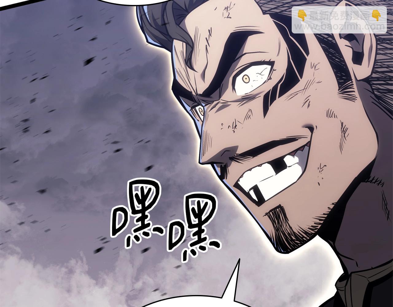 第86话 天秤座出现291