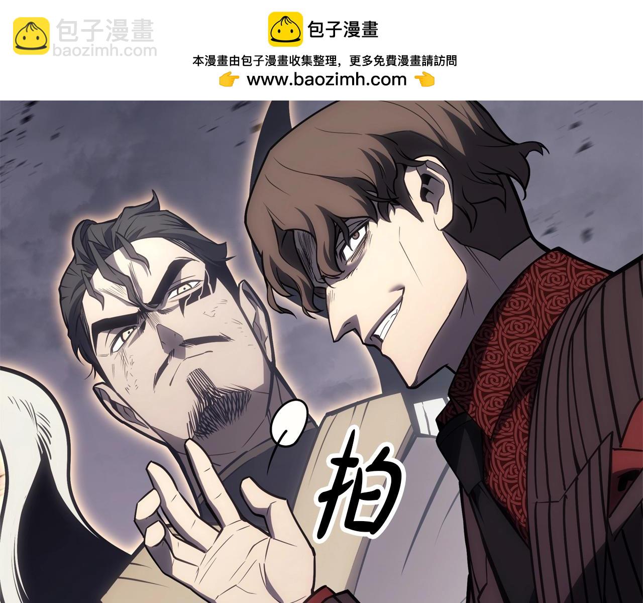 第86话 天秤座出现294