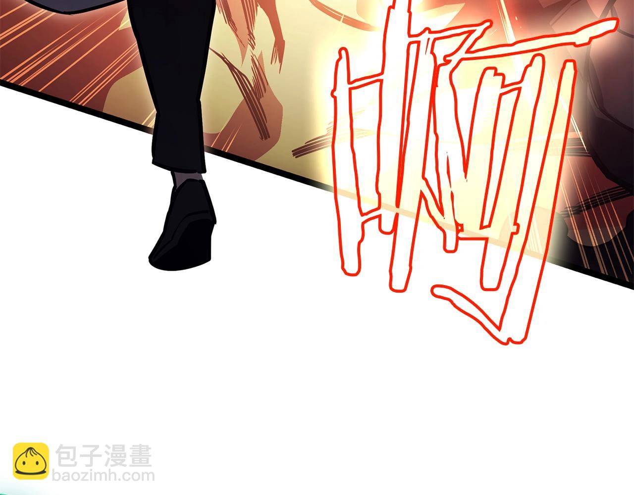 第86话 天秤座出现3