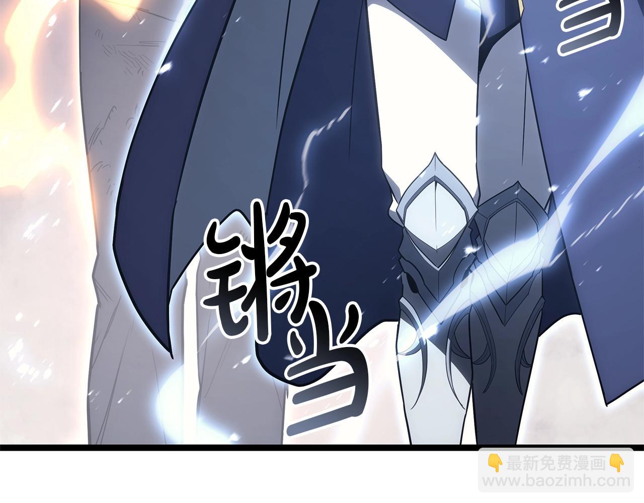 第86话 天秤座出现309
