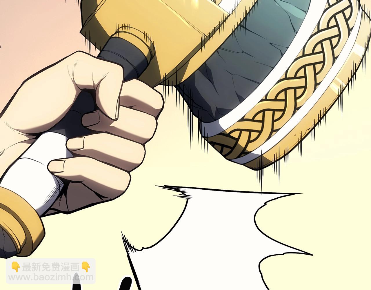 第86话 天秤座出现31