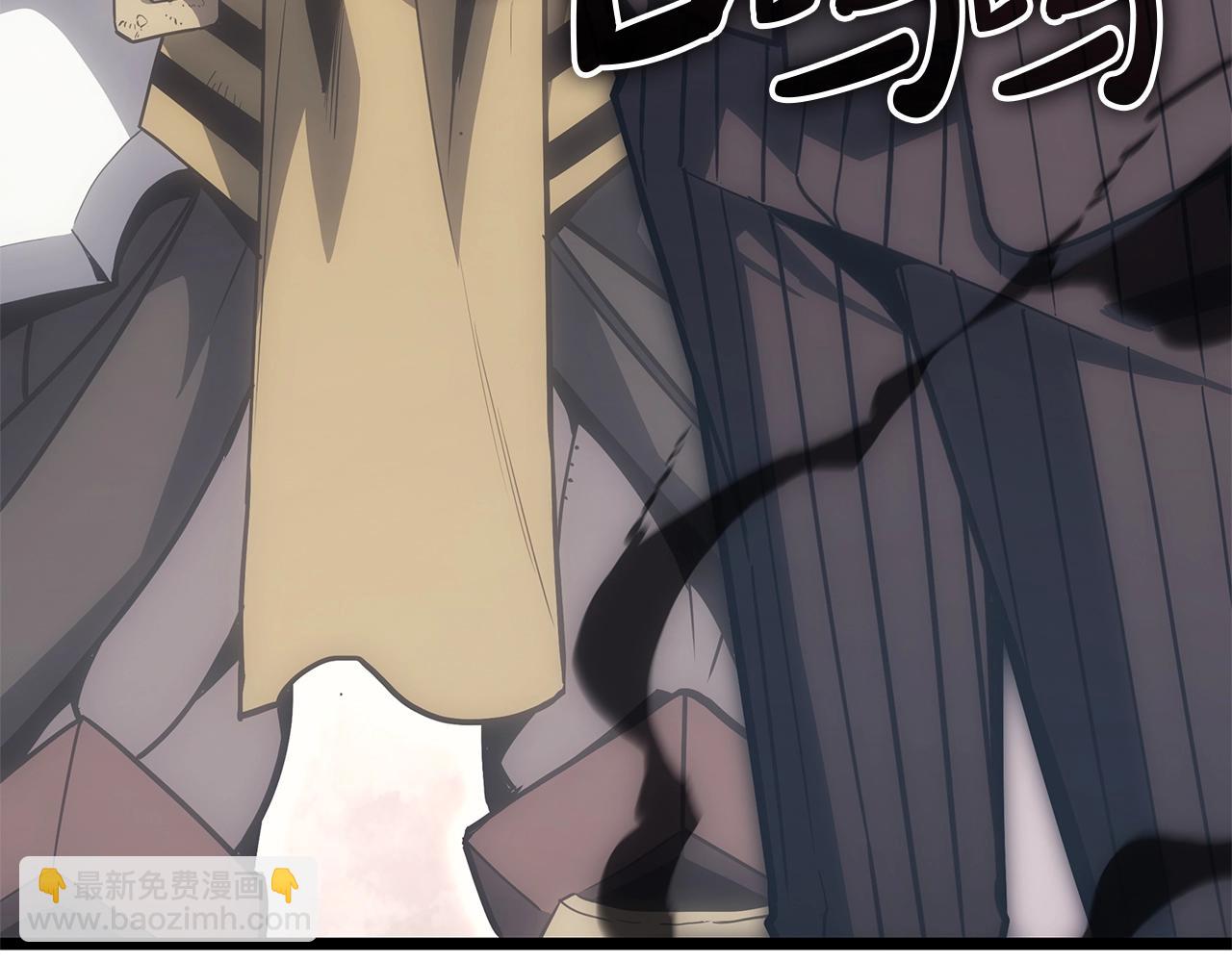 第86话 天秤座出现313
