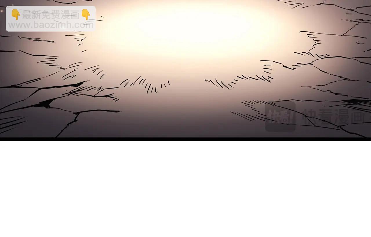 第86话 天秤座出现326