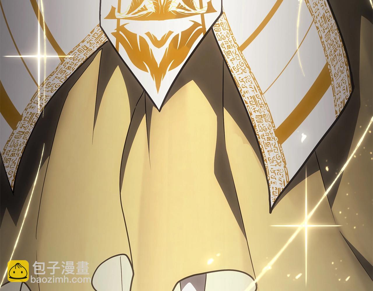第86话 天秤座出现331