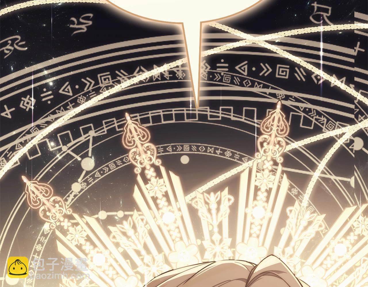 第86话 天秤座出现338