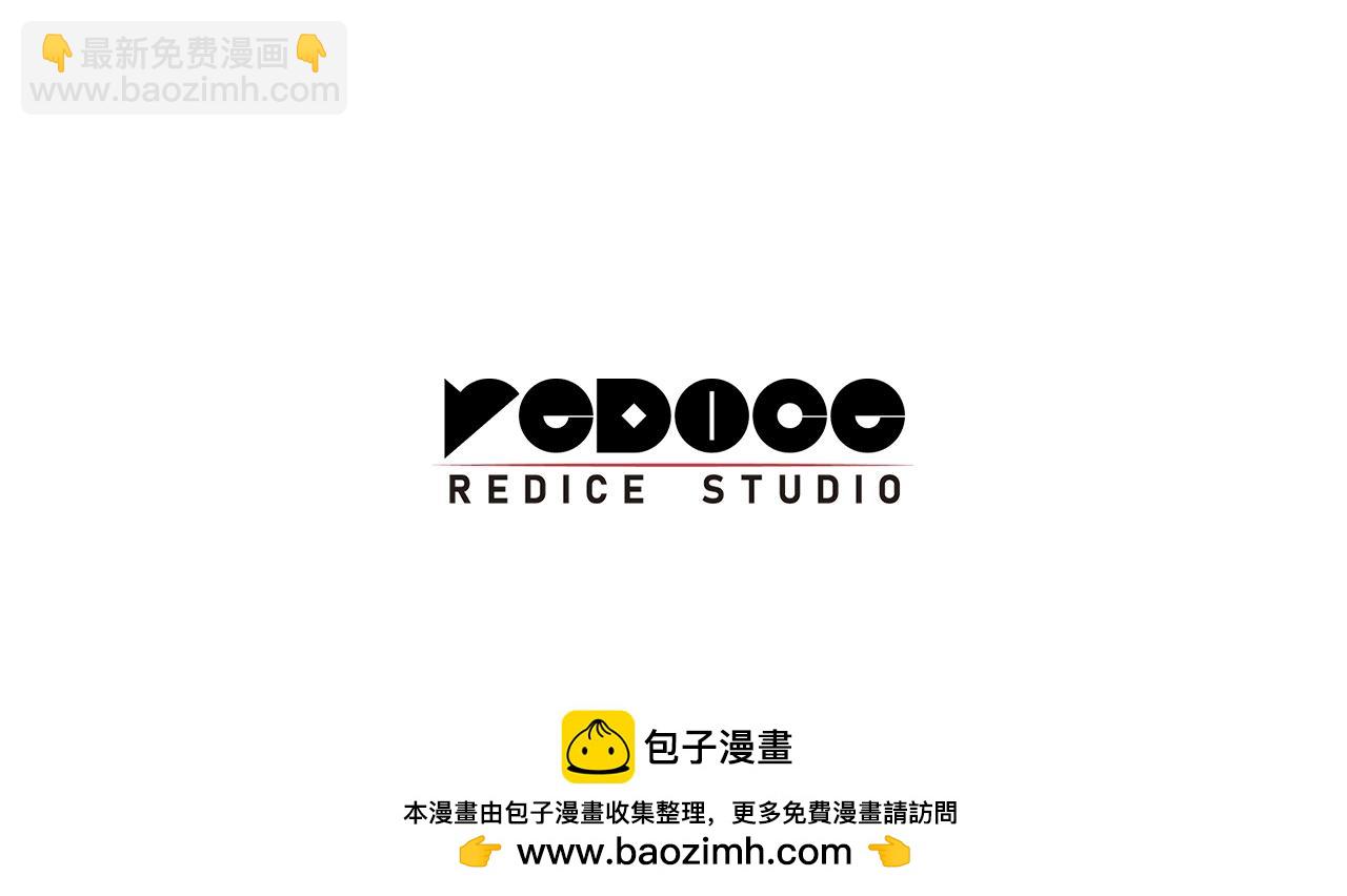 第86话 天秤座出现345