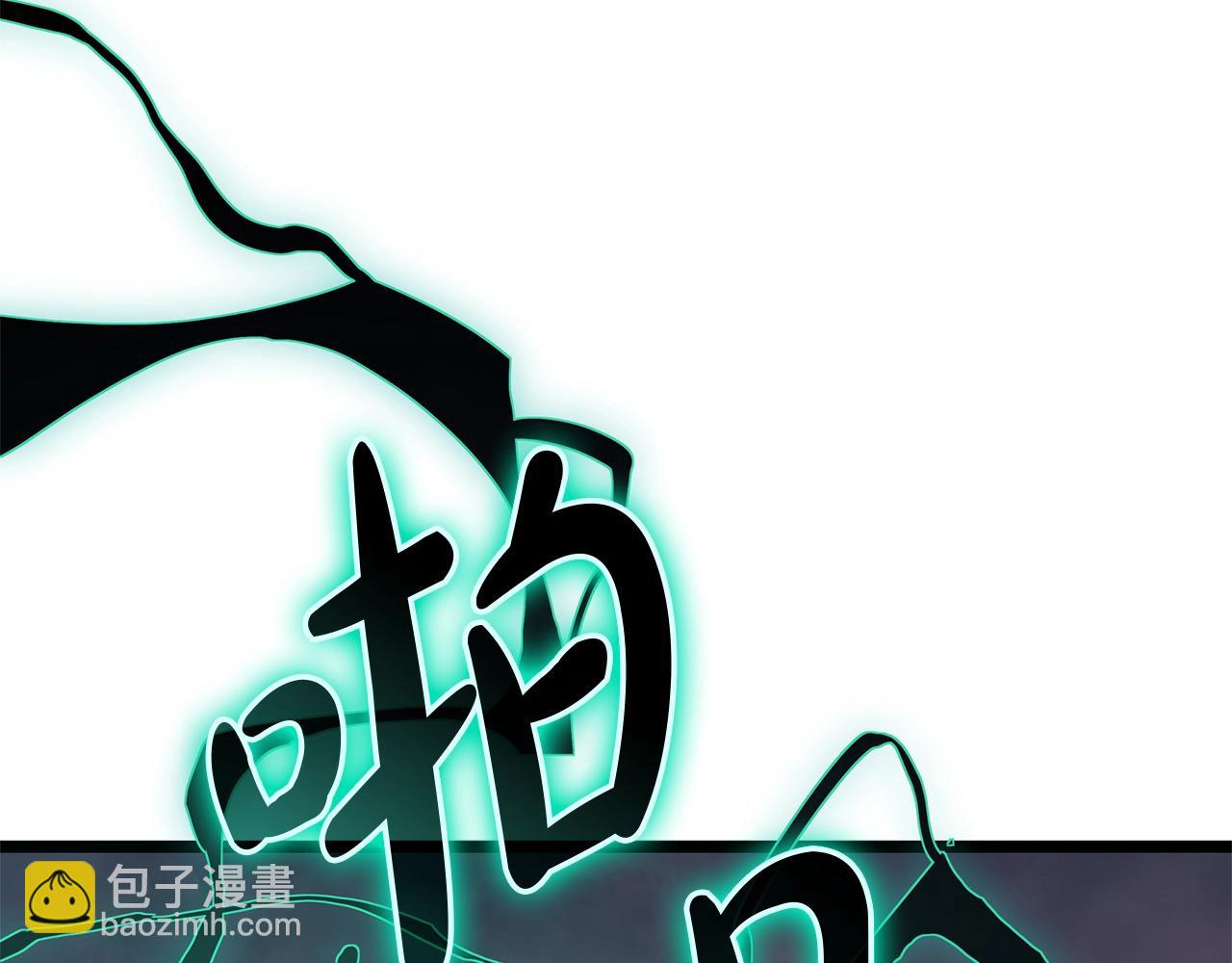 第86话 天秤座出现4