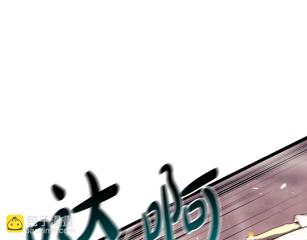 第86话 天秤座出现46