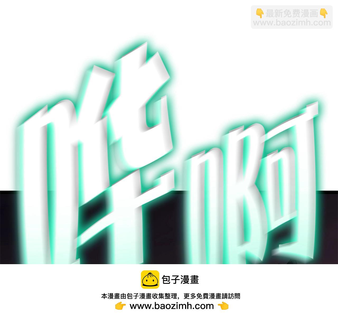 第86话 天秤座出现49