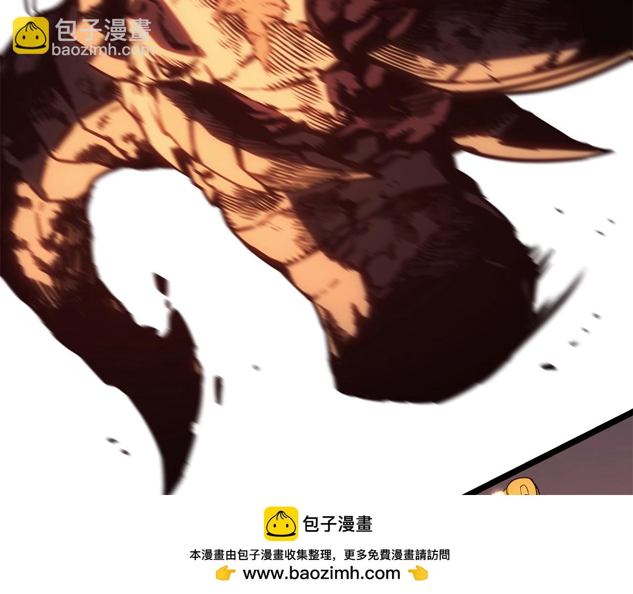 第86话 天秤座出现68