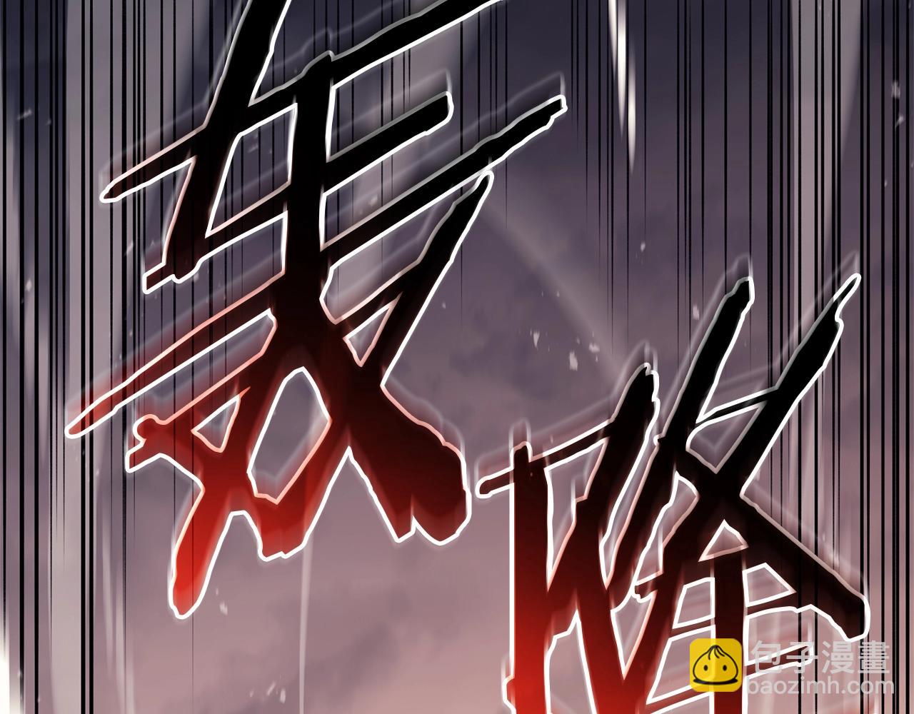 第86话 天秤座出现74