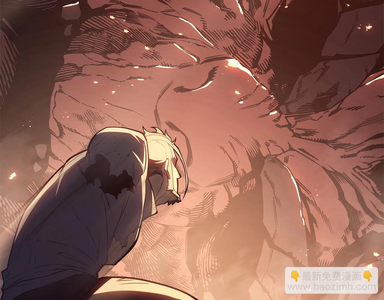 第86话 天秤座出现85