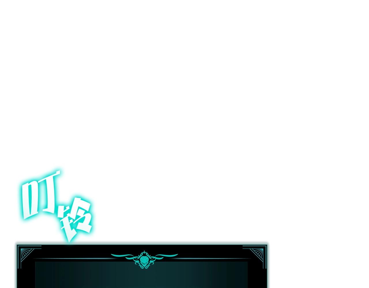 第90话 破坏0