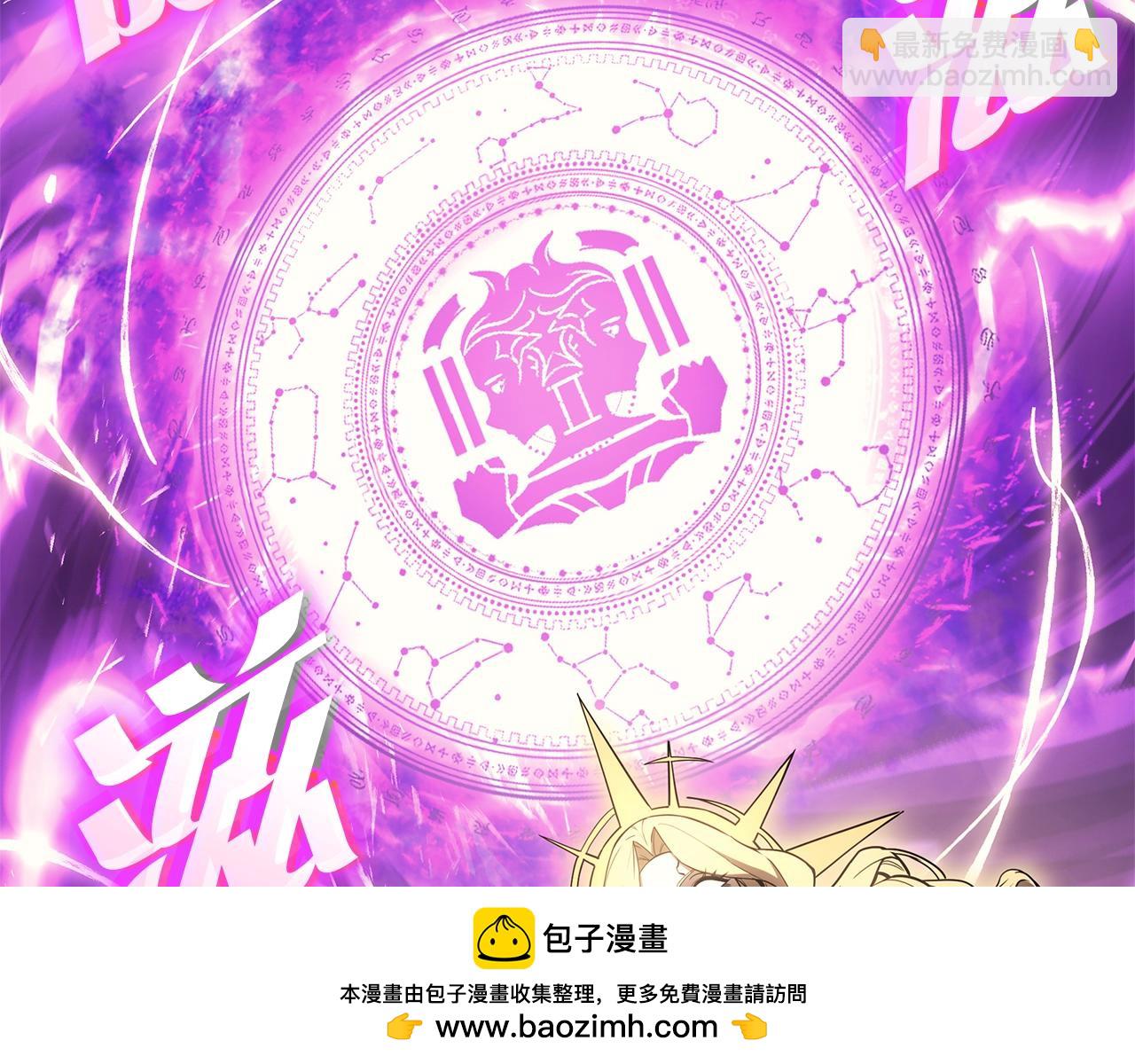 第90话 破坏100