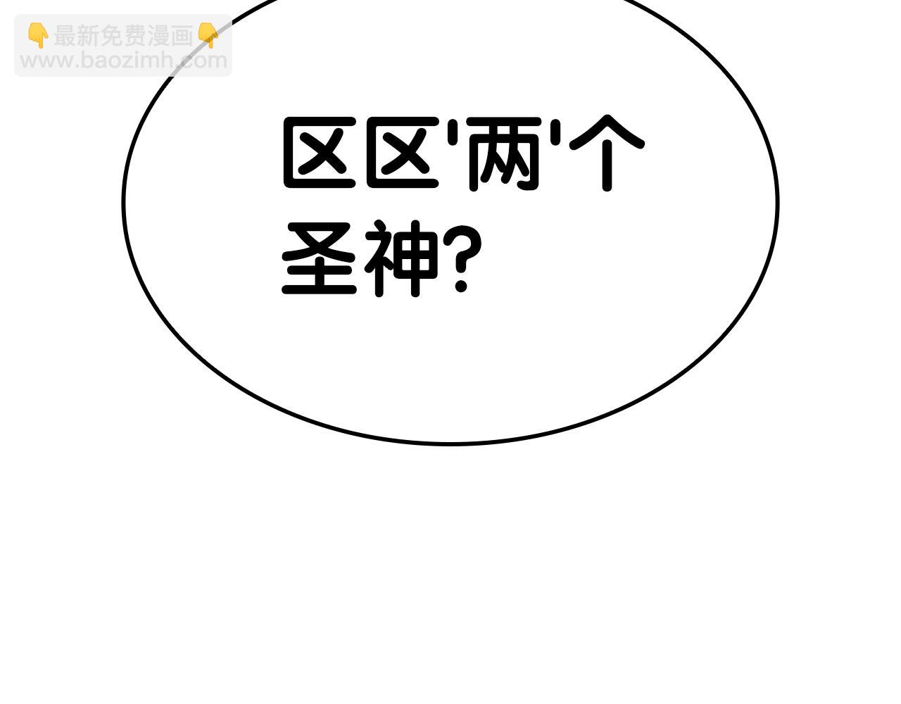 第90话 破坏127