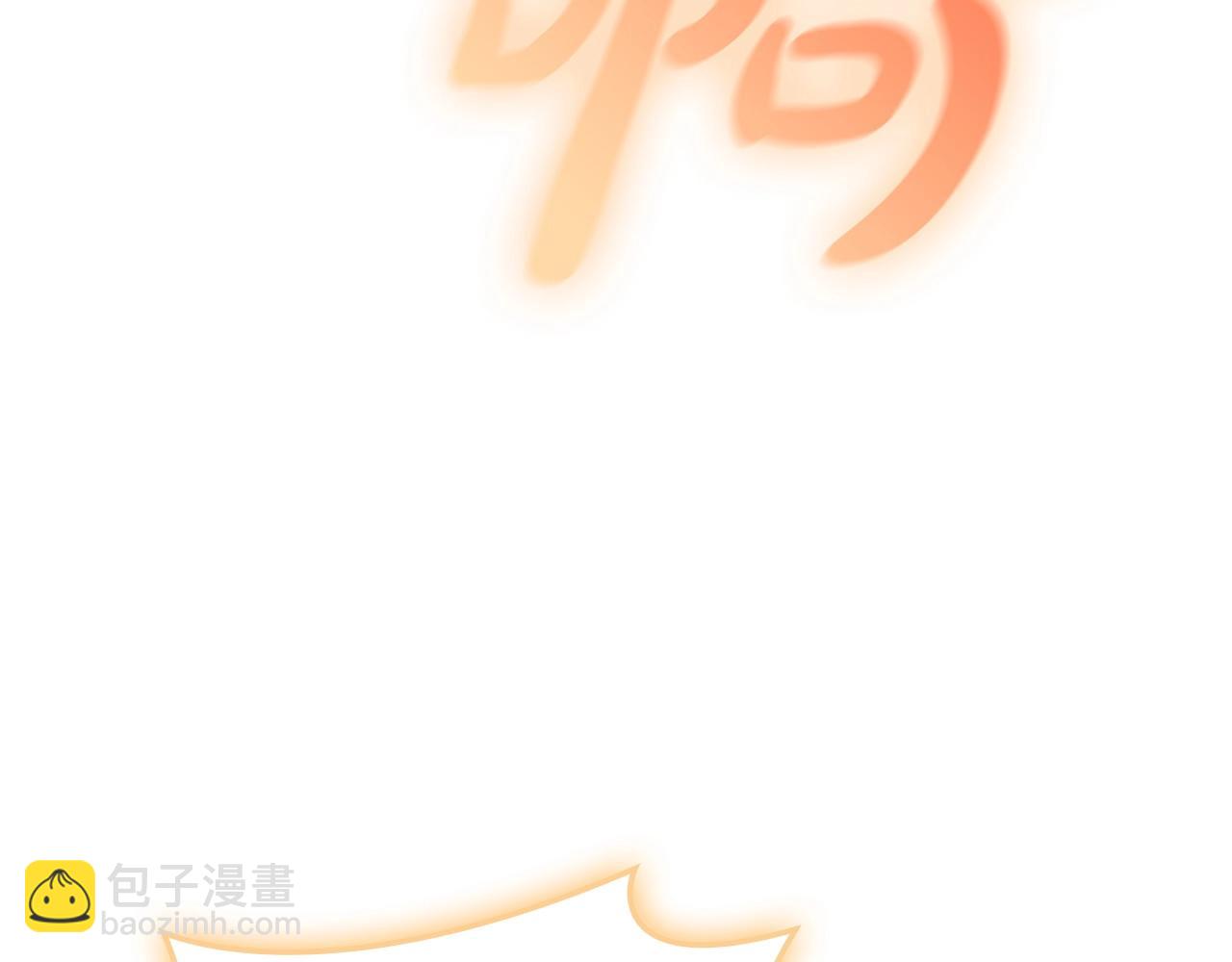 第90话 破坏137
