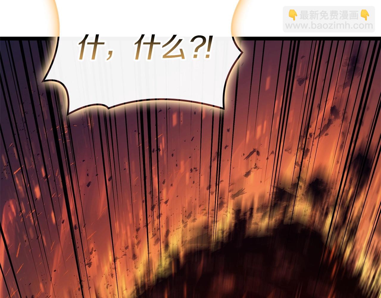 第90话 破坏138
