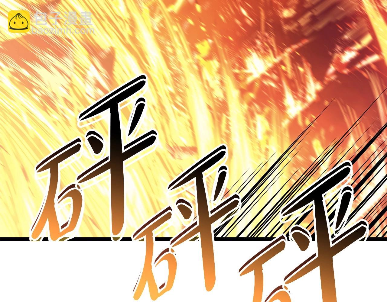 第90话 破坏144