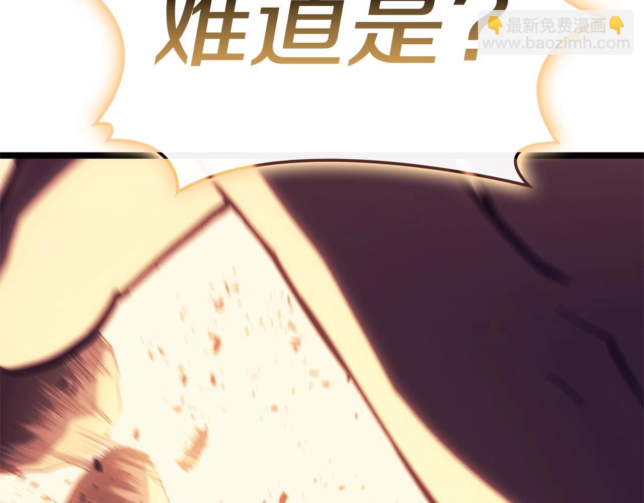第90话 破坏164