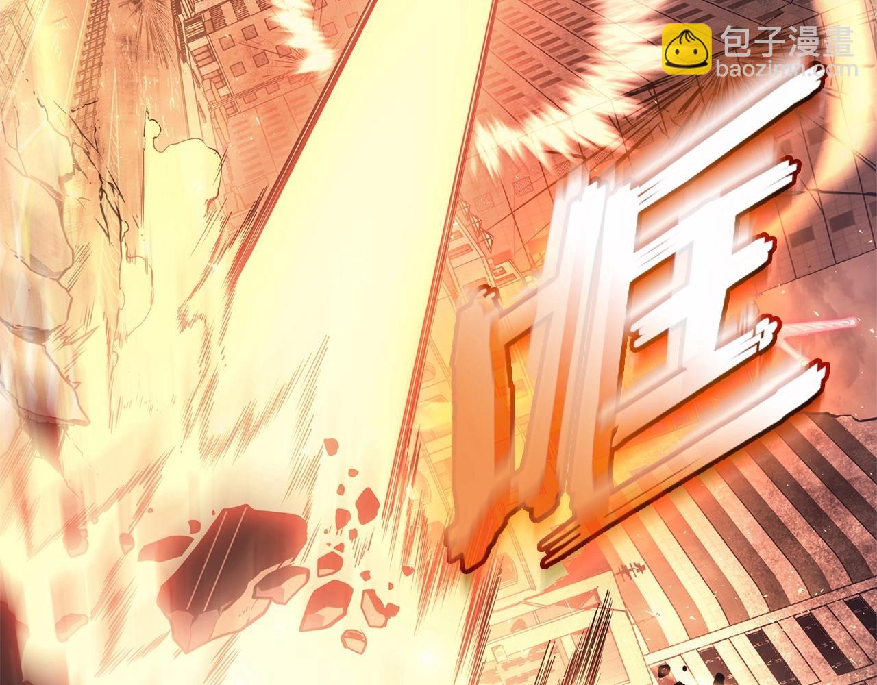 第90话 破坏173