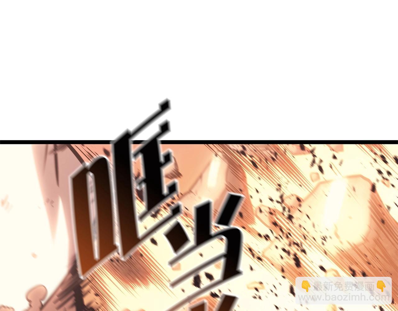 第90话 破坏178