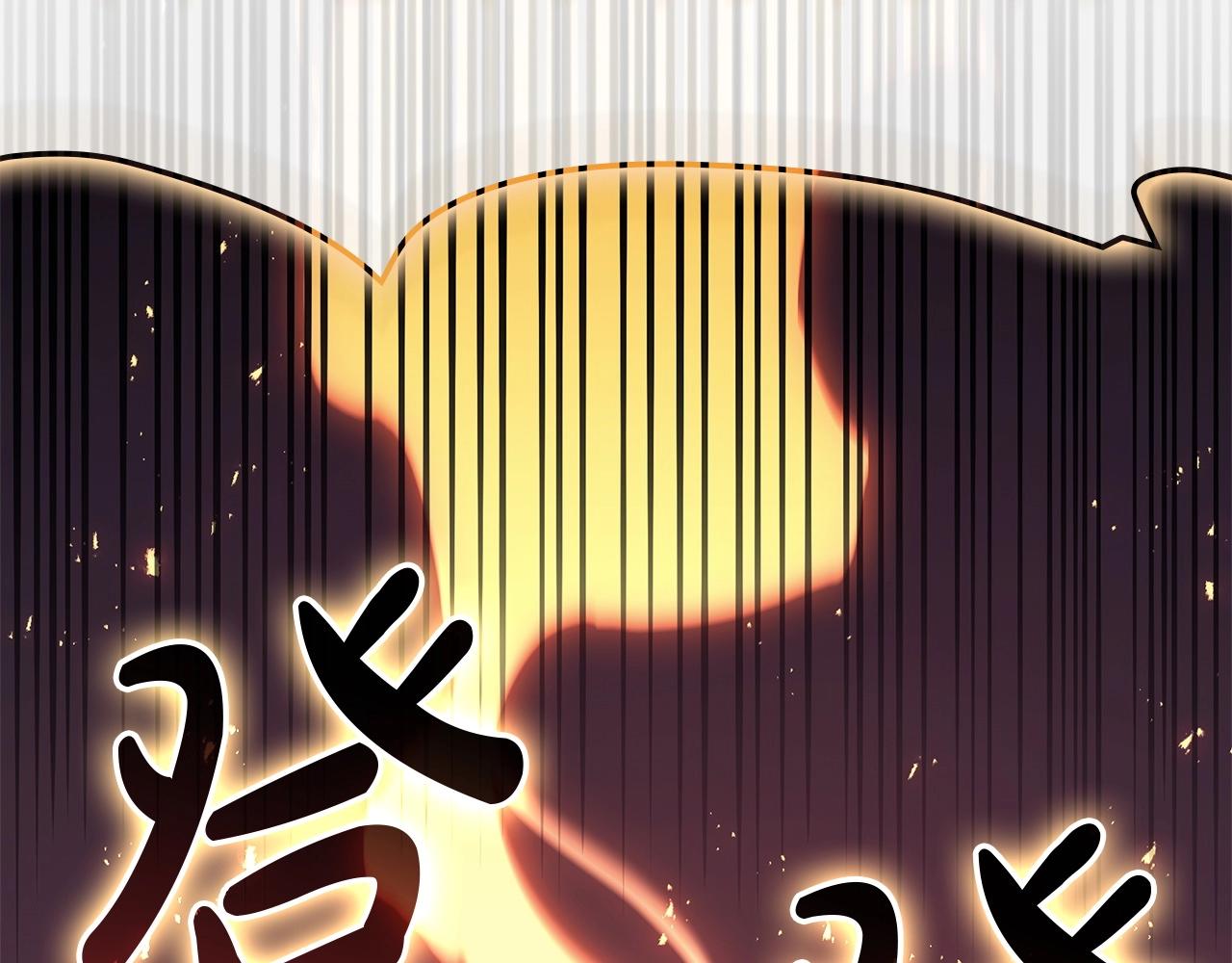 第90话 破坏189