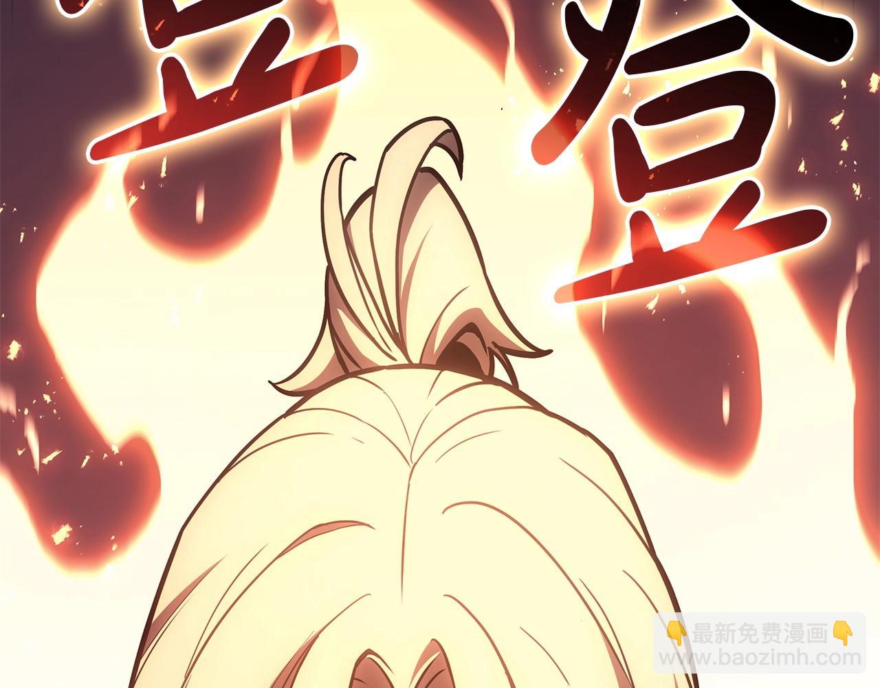 第90话 破坏190