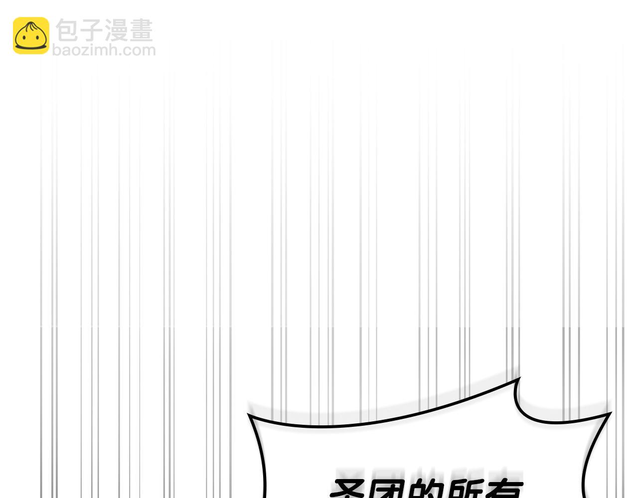 第90话 破坏193