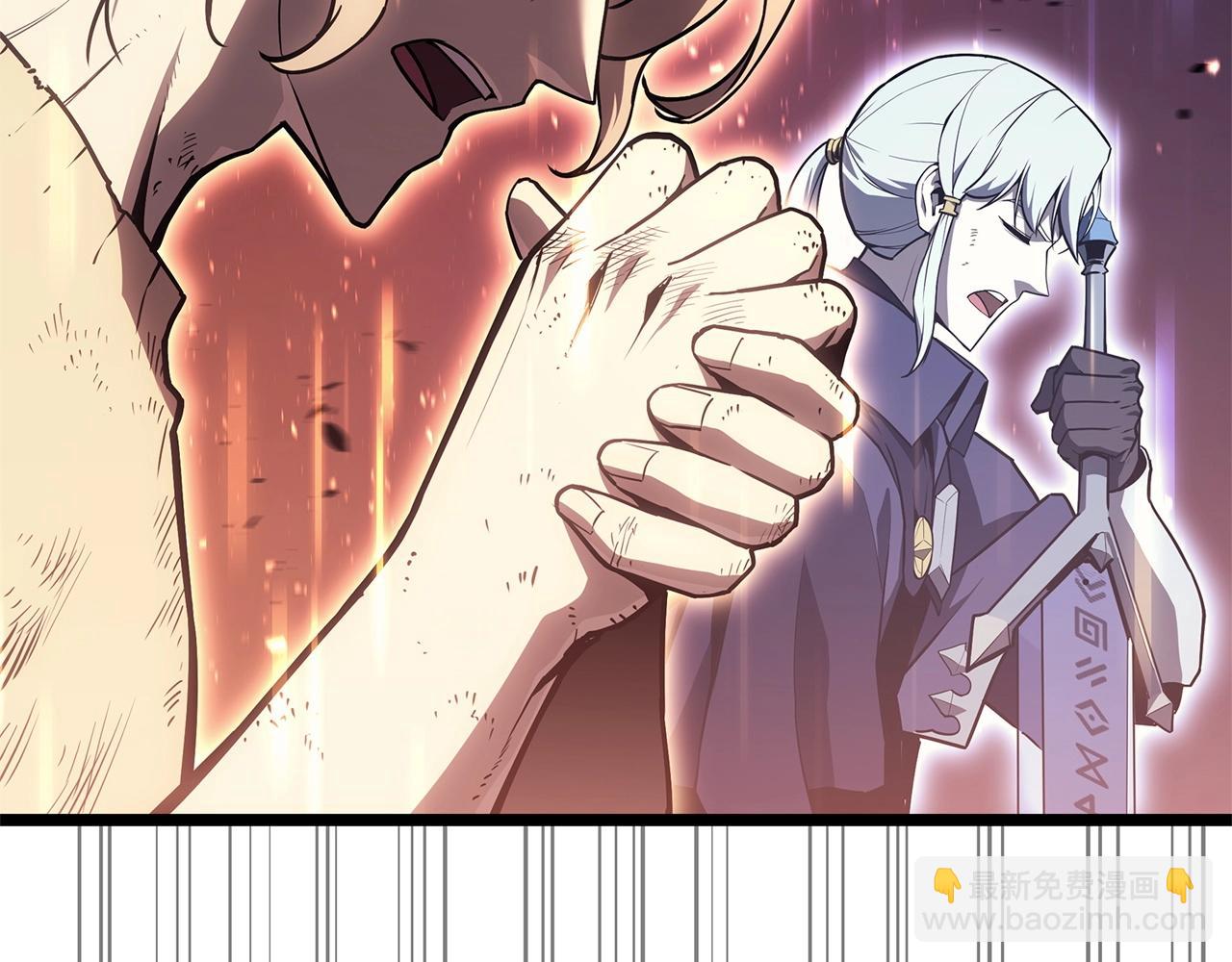 第90话 破坏195