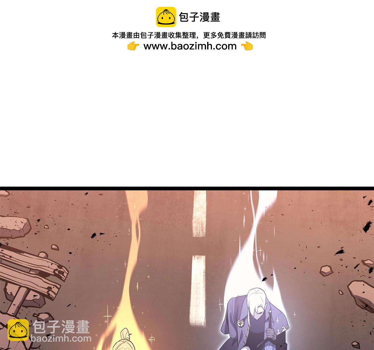 第90话 破坏202