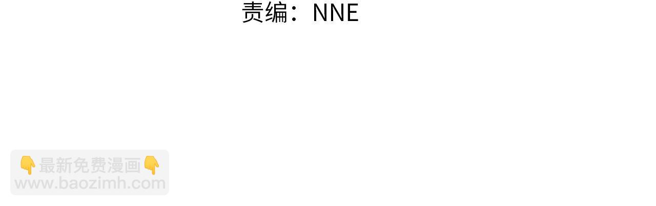 第90话 破坏21