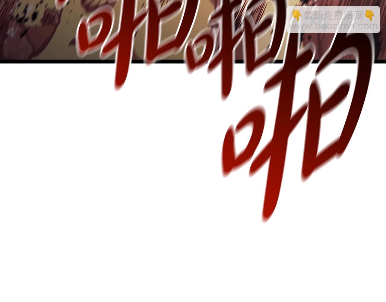 第90话 破坏219