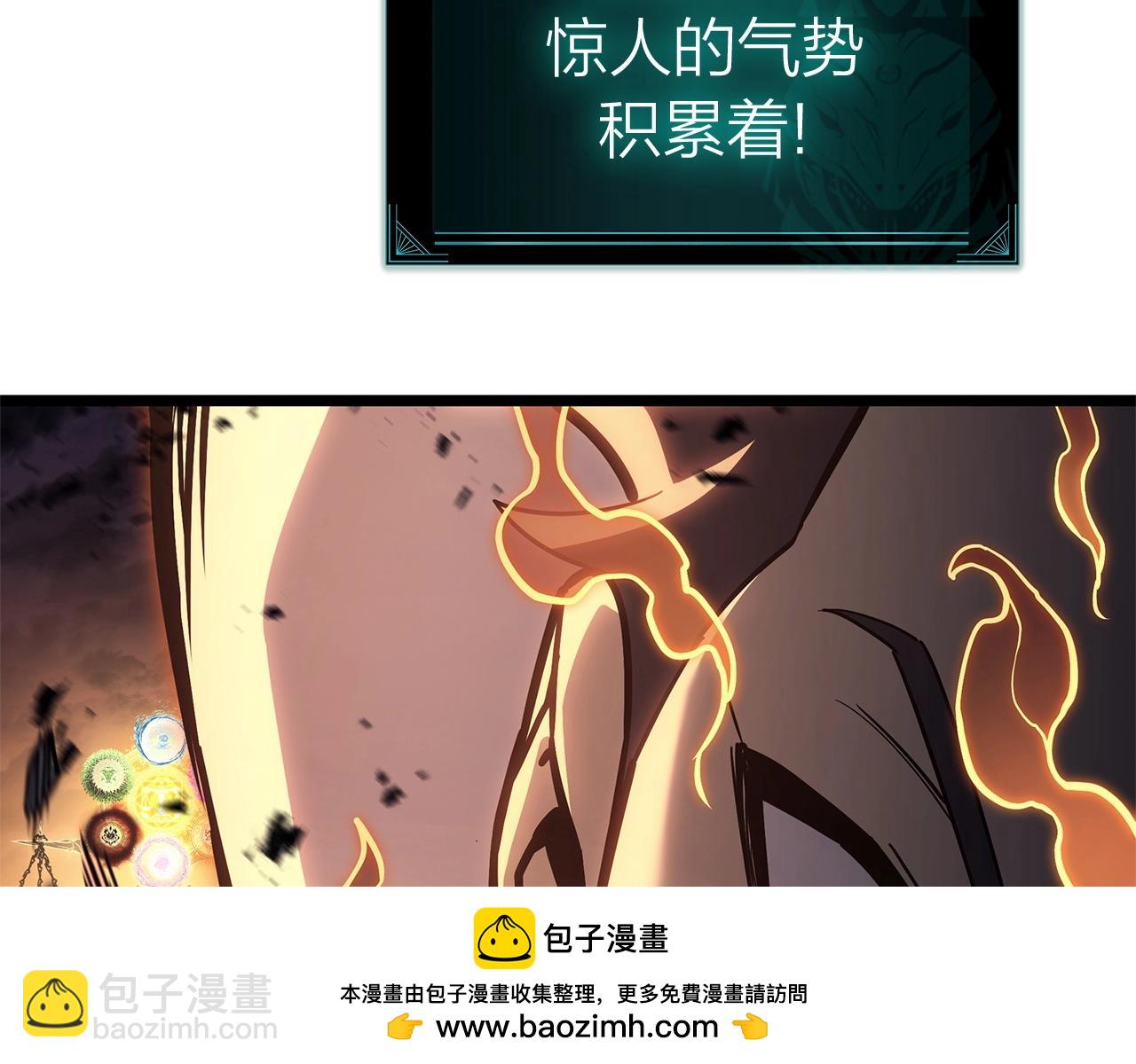 第90话 破坏227